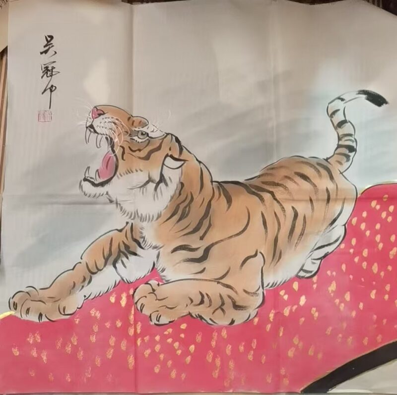 艺术品交流中心