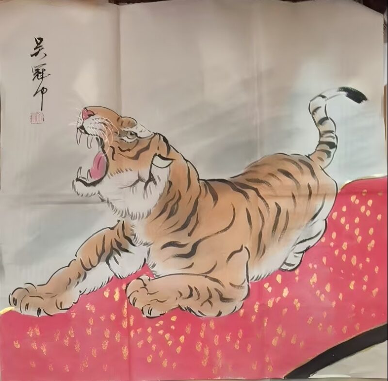 艺术品交流中心