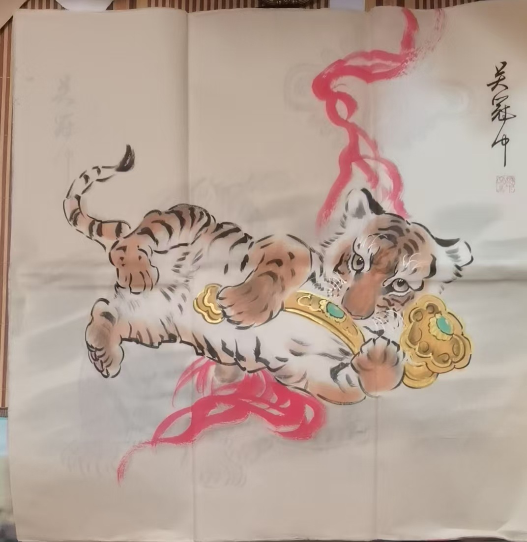 艺术品交流中心