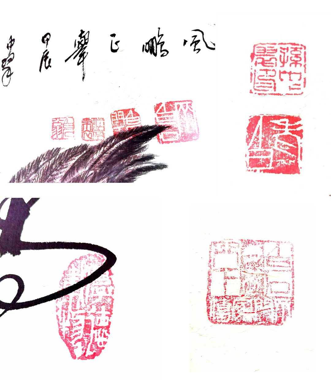 艺术品交流中心