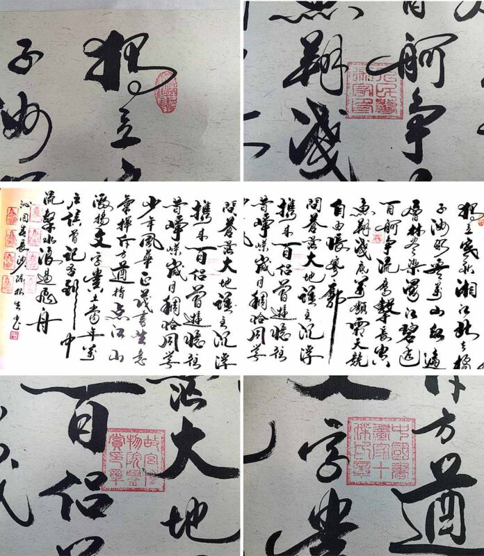 艺术品交流中心