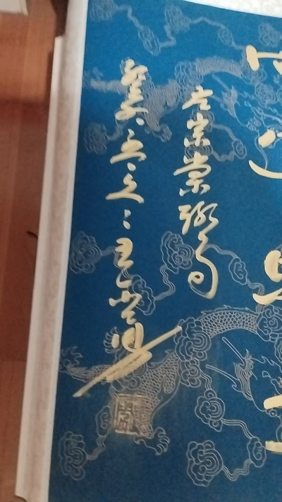 艺术品交流中心