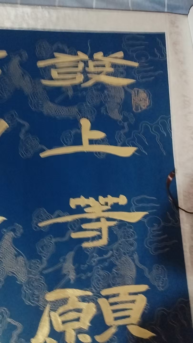 艺术品交流中心