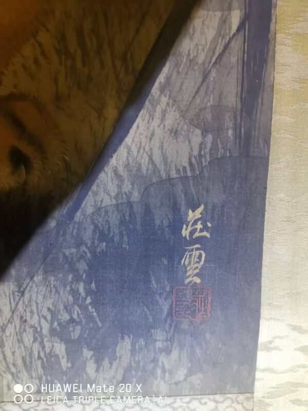 艺术品交流中心