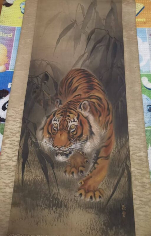 艺术品交流中心