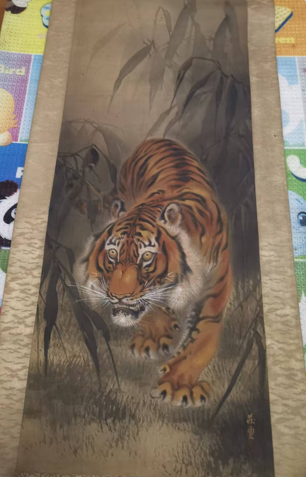 艺术品交流中心