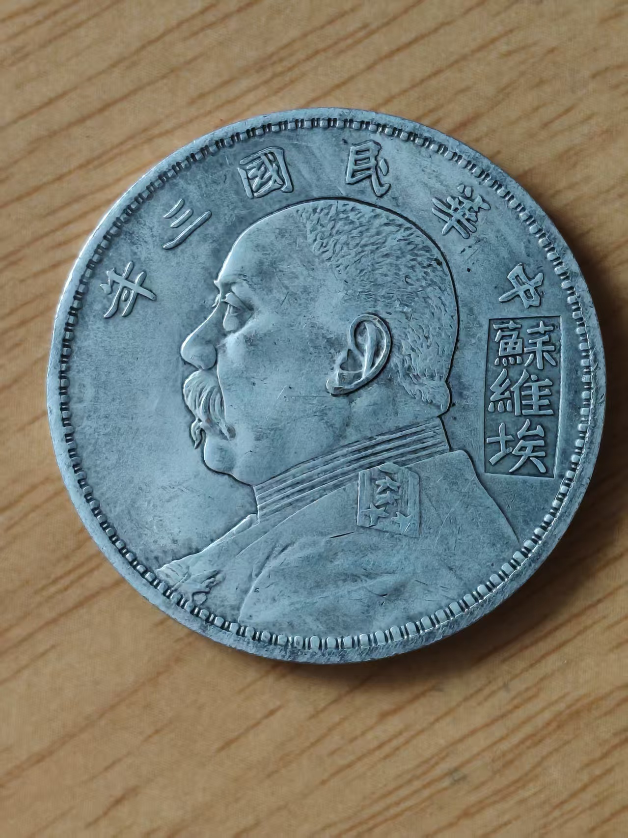 艺术品交流中心