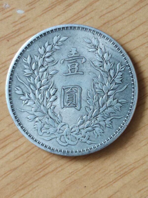 艺术品交流中心