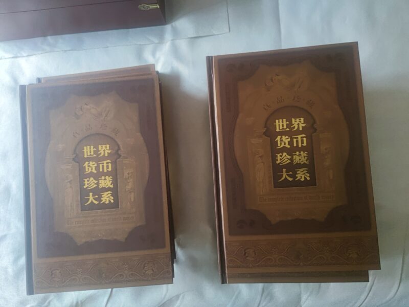 艺术品交流中心