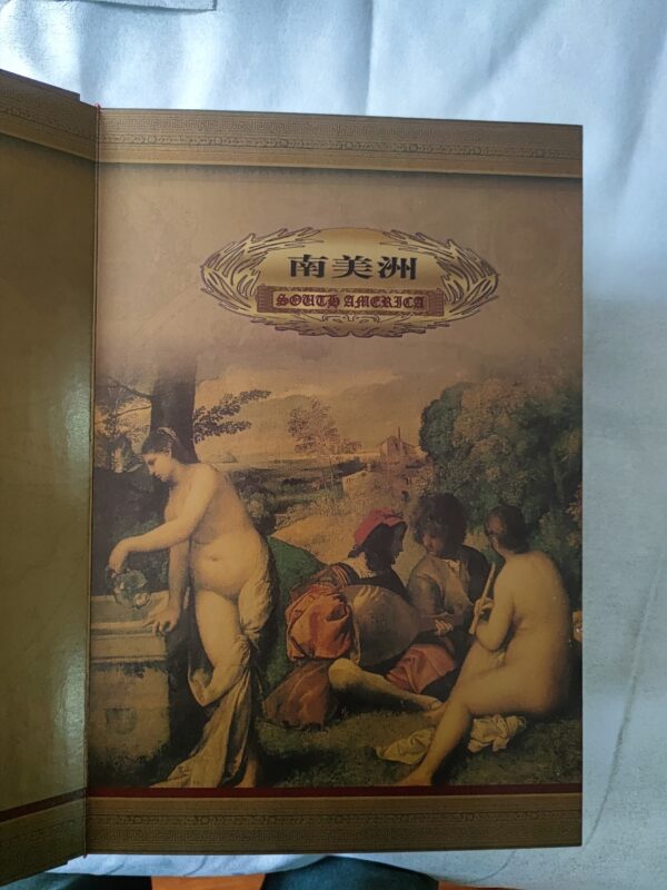 艺术品交流中心