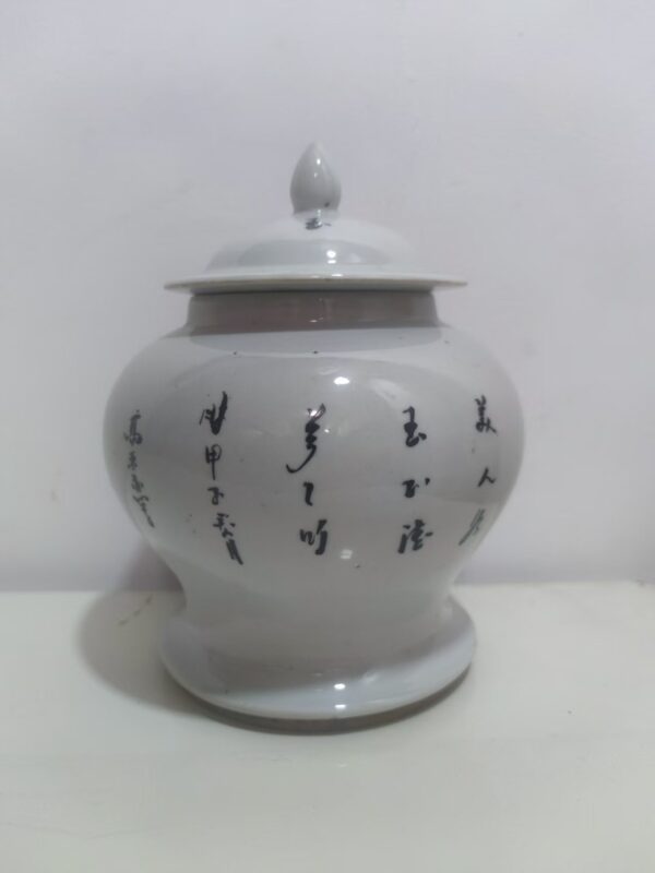 艺术品交流中心