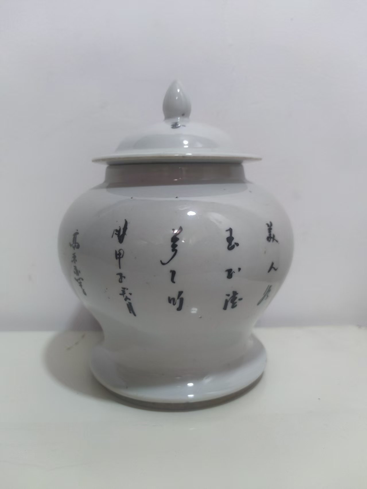 艺术品交流中心