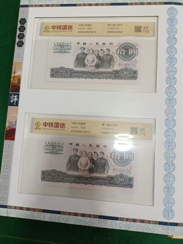 艺术品交流中心