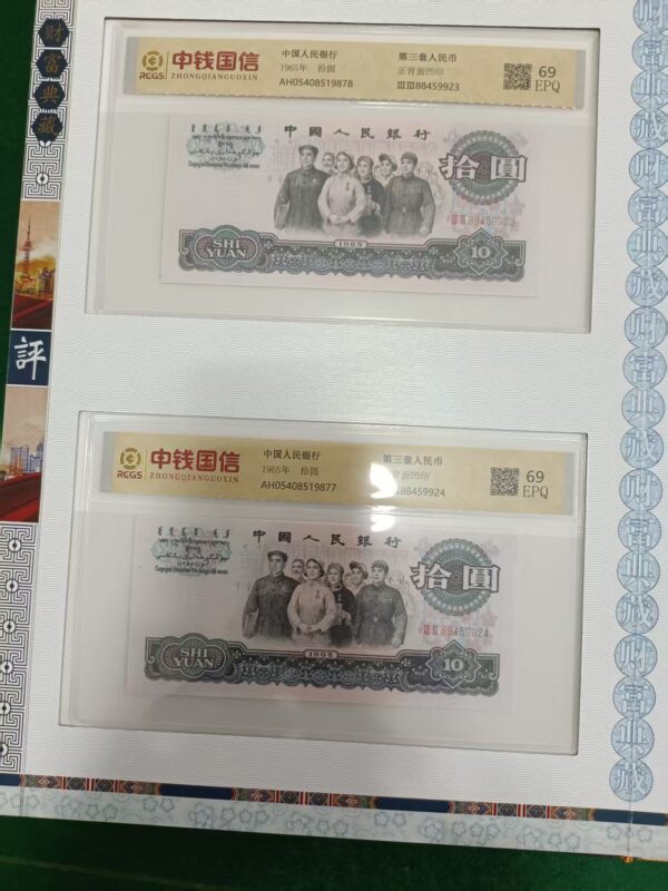 艺术品交流中心