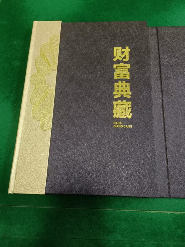 艺术品交流中心