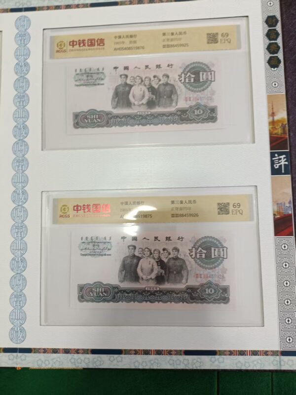 艺术品交流中心