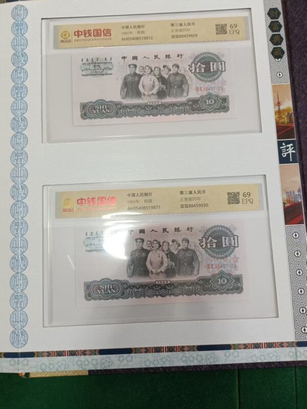 艺术品交流中心