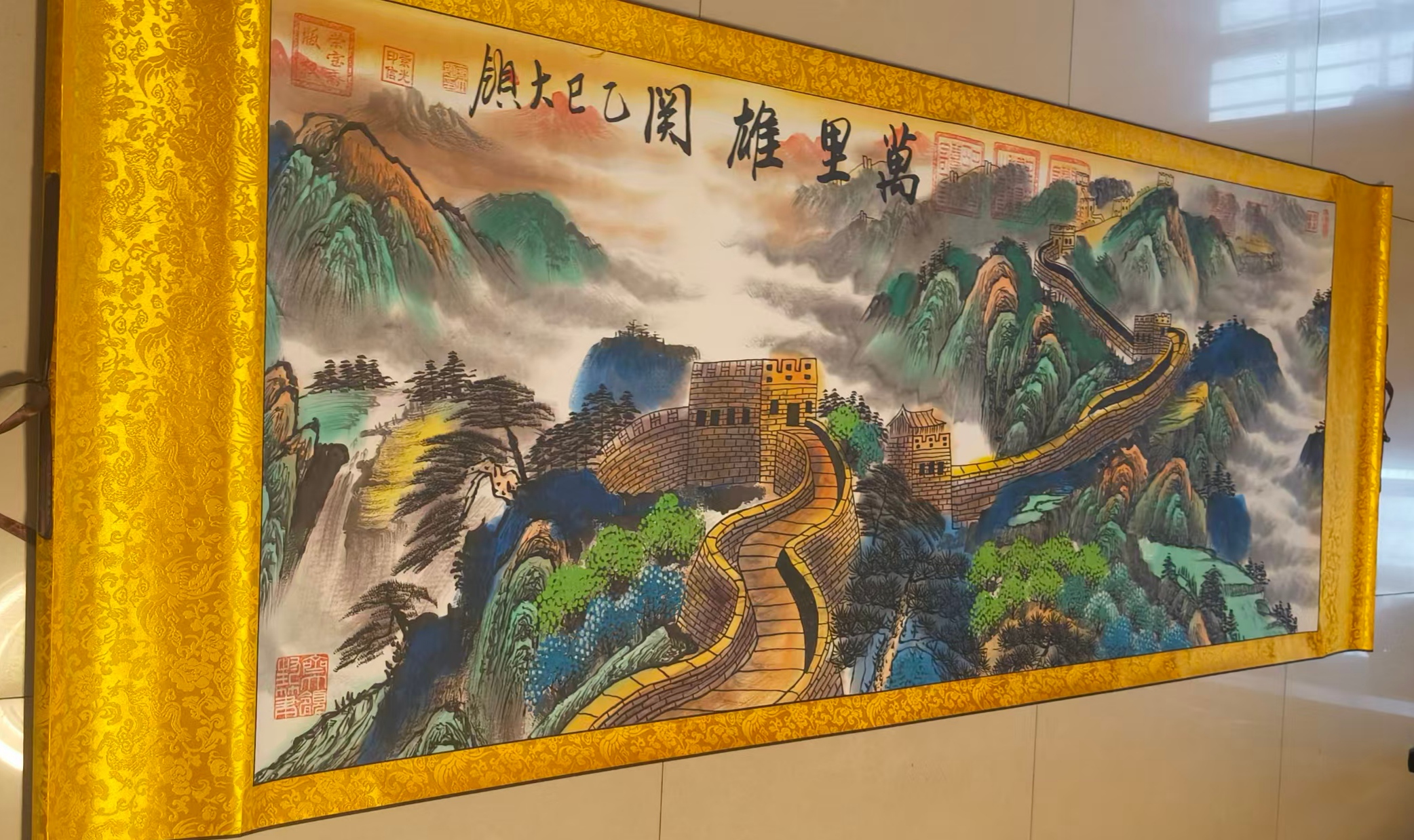 艺术品交流中心