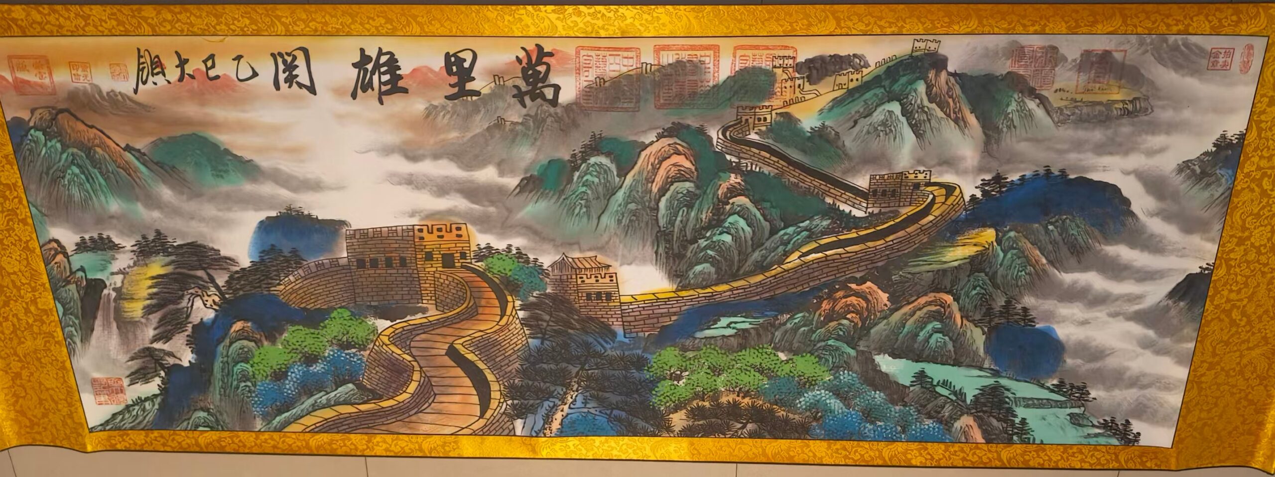 艺术品交流中心