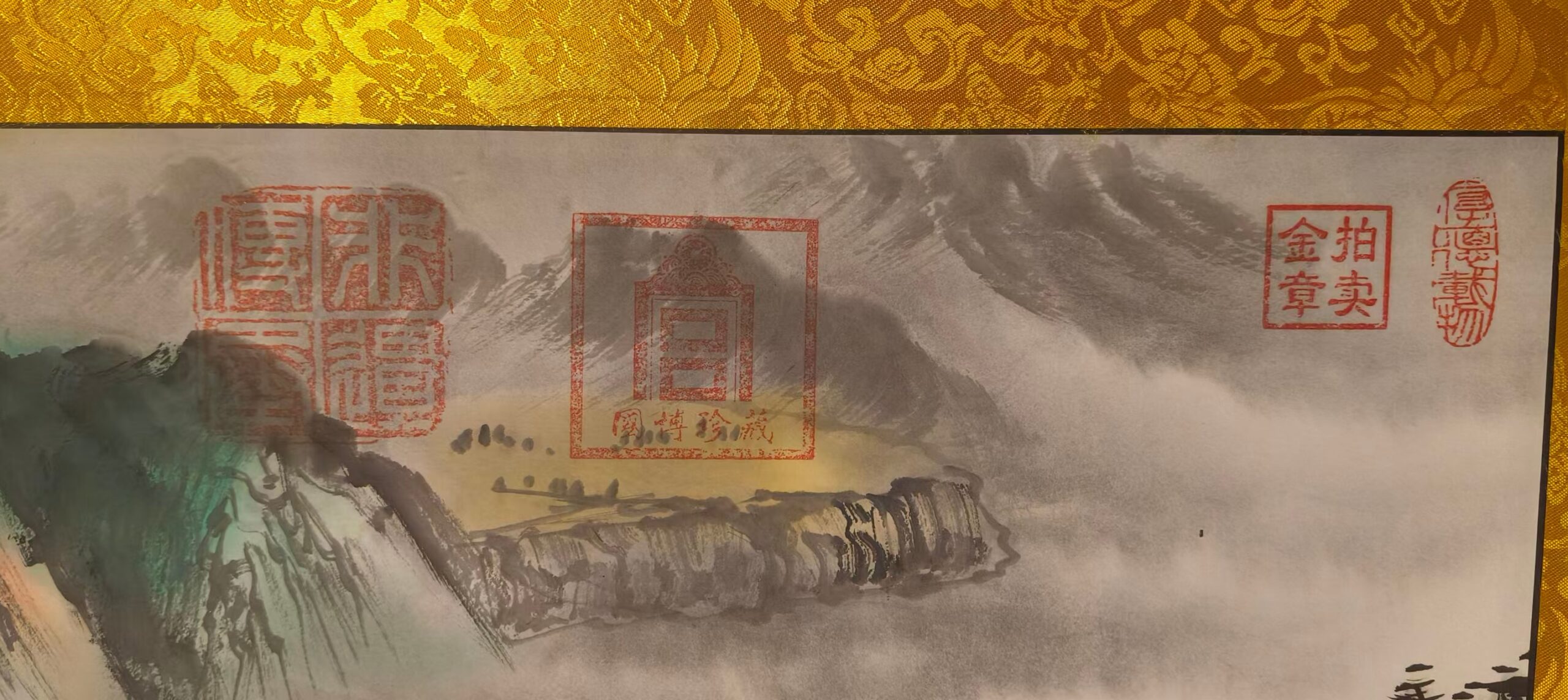 艺术品交流中心