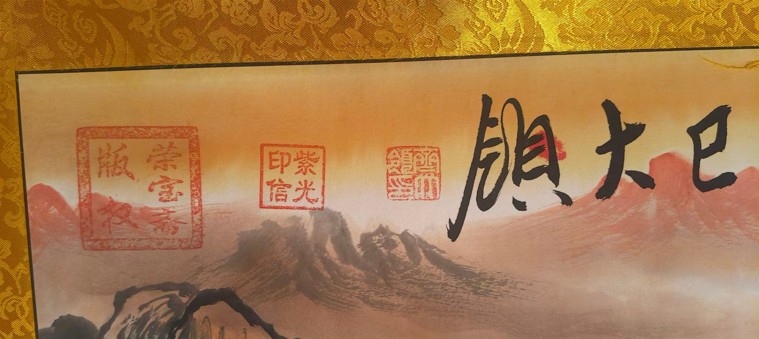 艺术品交流中心