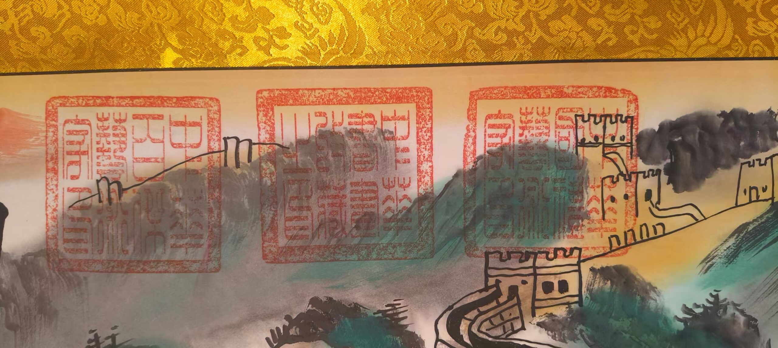 艺术品交流中心