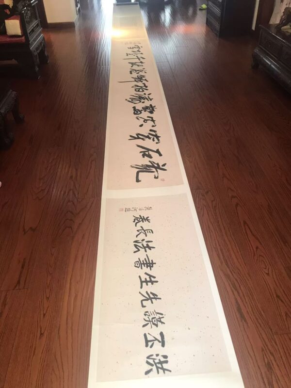 艺术品交流中心