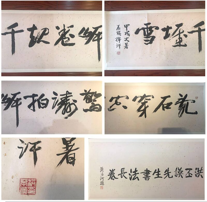 艺术品交流中心