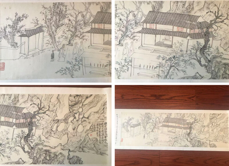 艺术品交流中心