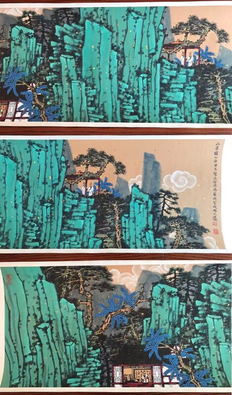 艺术品交流中心