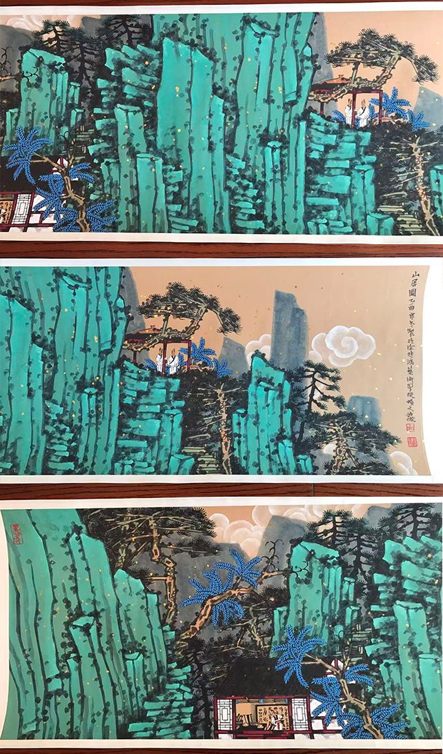 艺术品交流中心