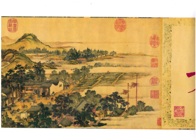 艺术品交流中心