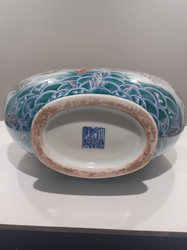 艺术品交流中心