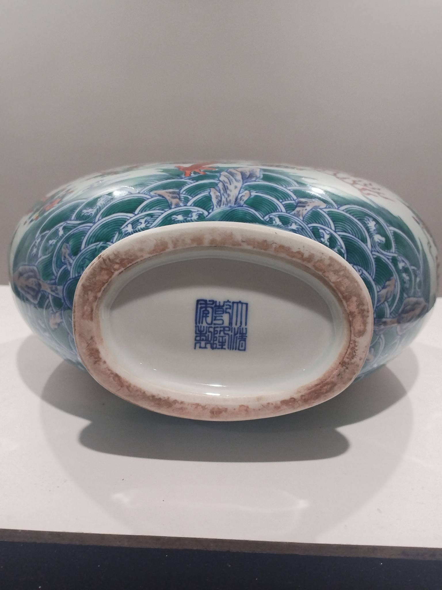 艺术品交流中心