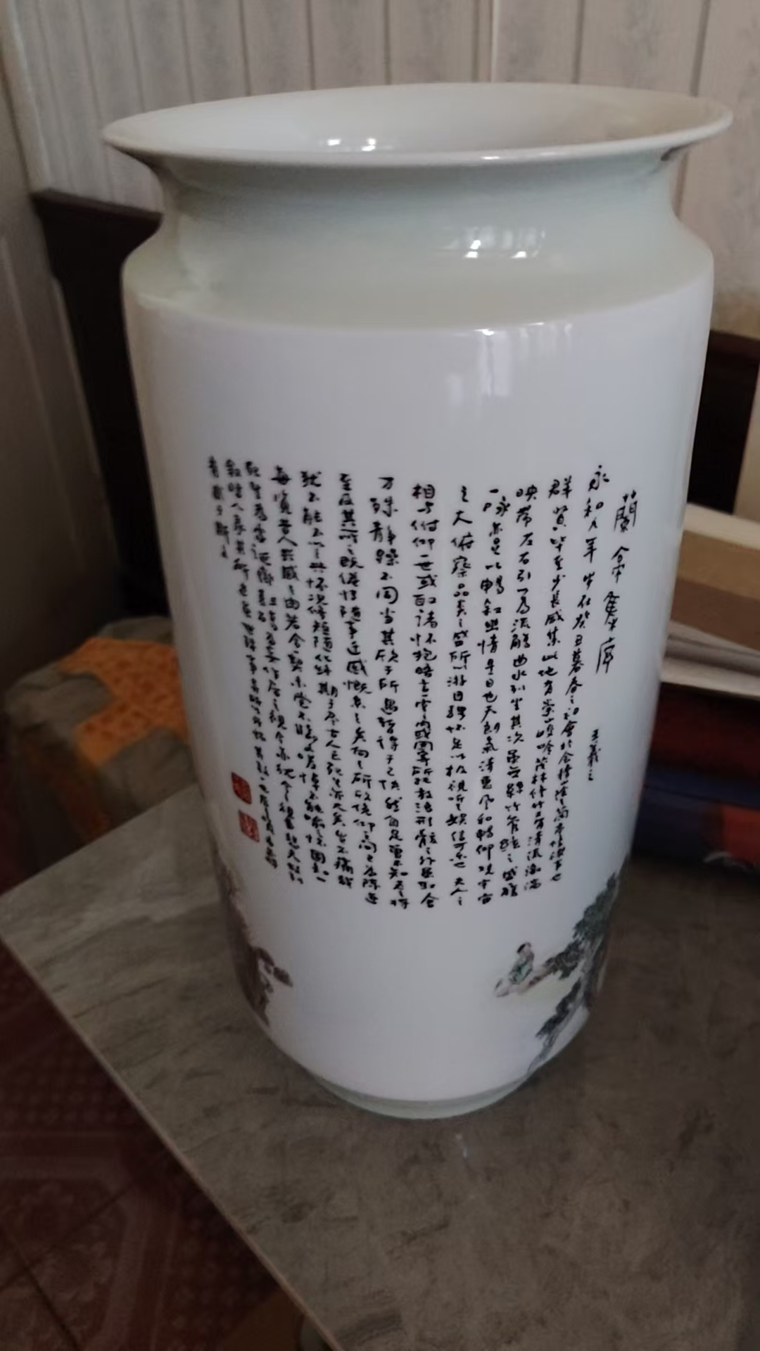 艺术品交流中心