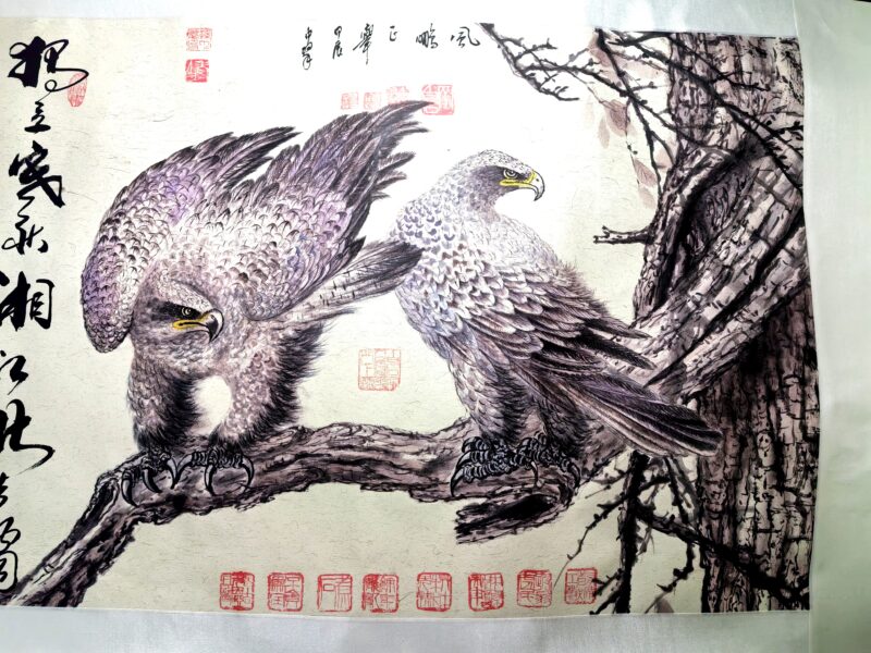 艺术品交流中心