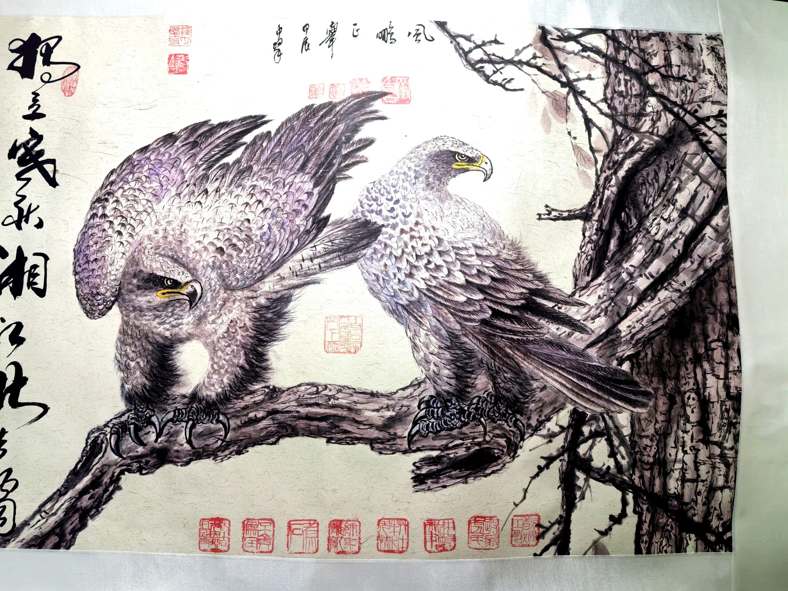 艺术品交流中心