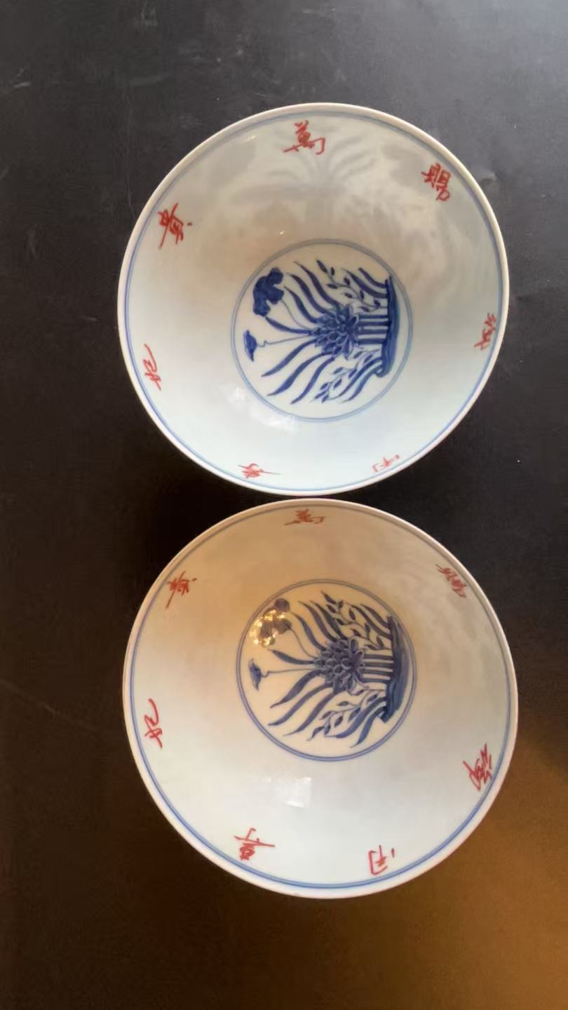 艺术品交流中心