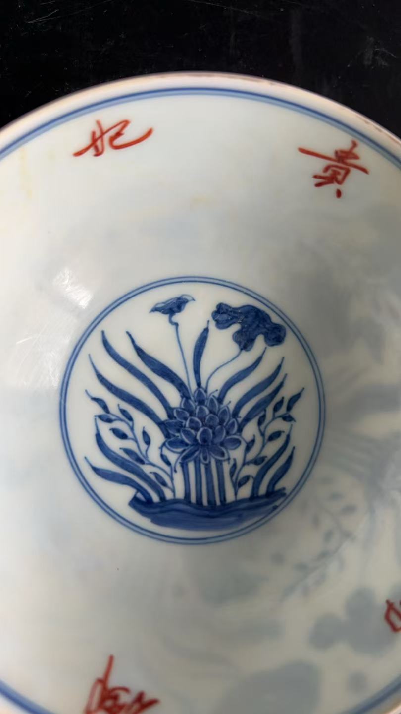 艺术品交流中心