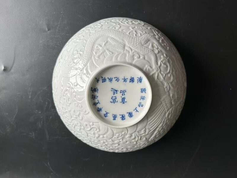 艺术品交流中心