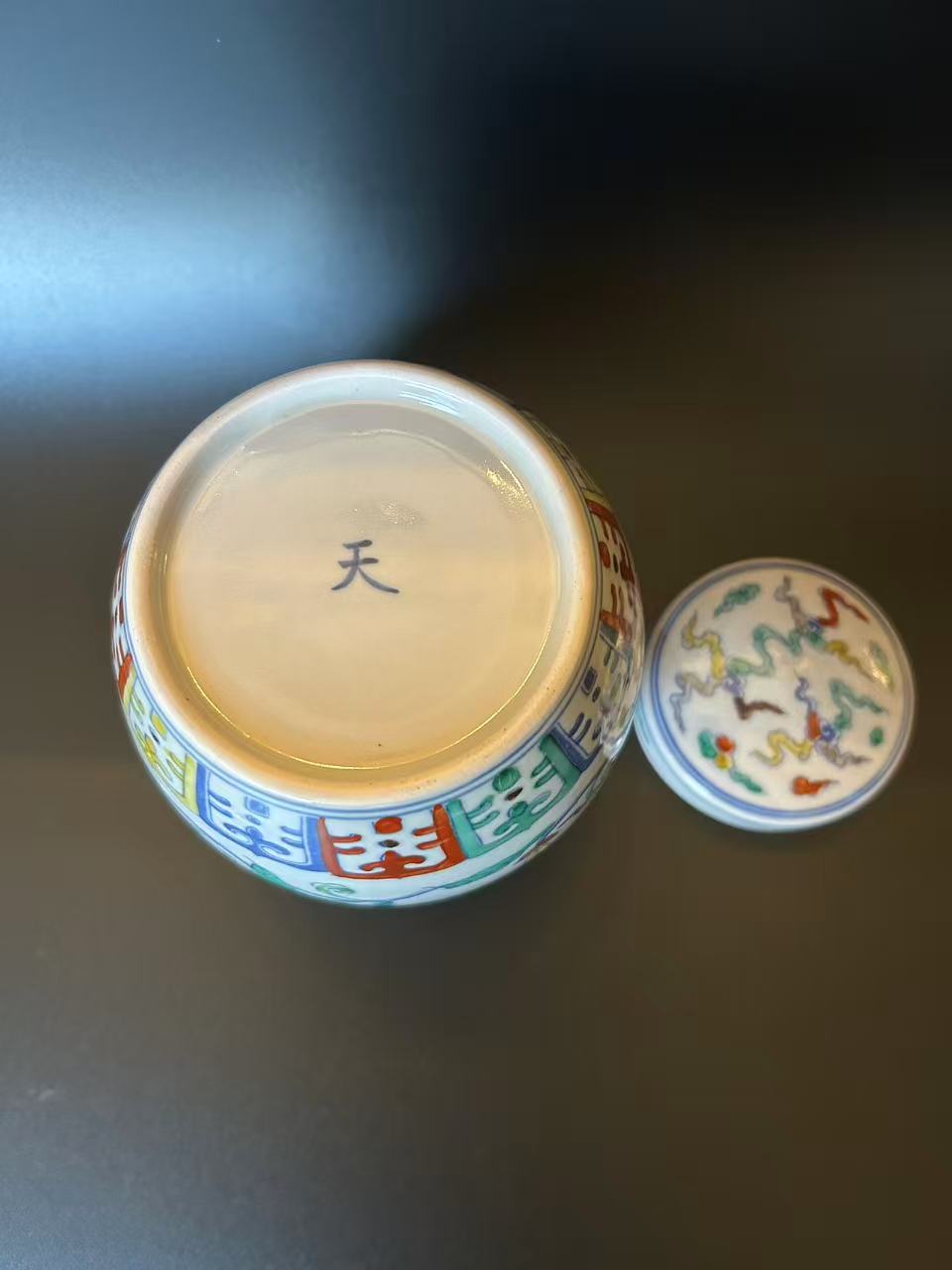 艺术品交流中心