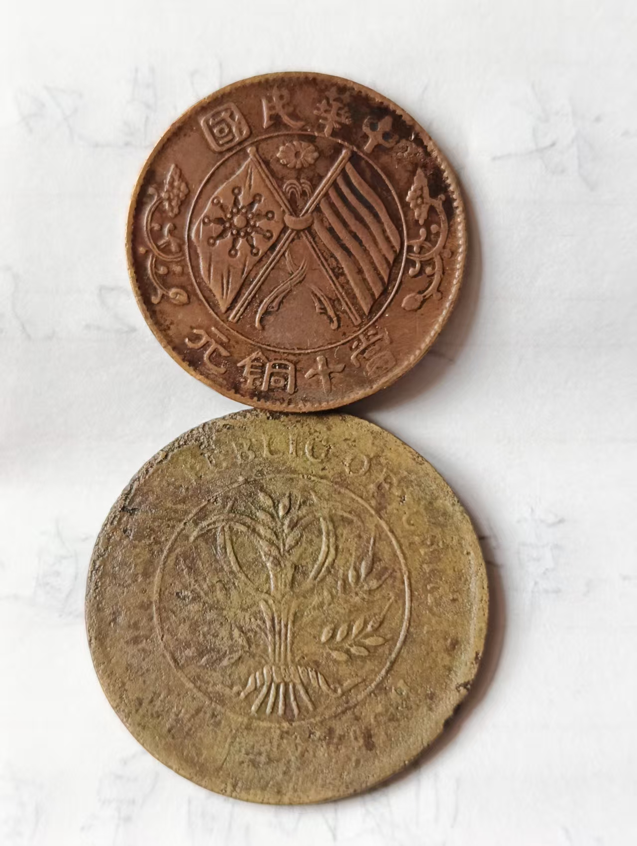 艺术品交流中心