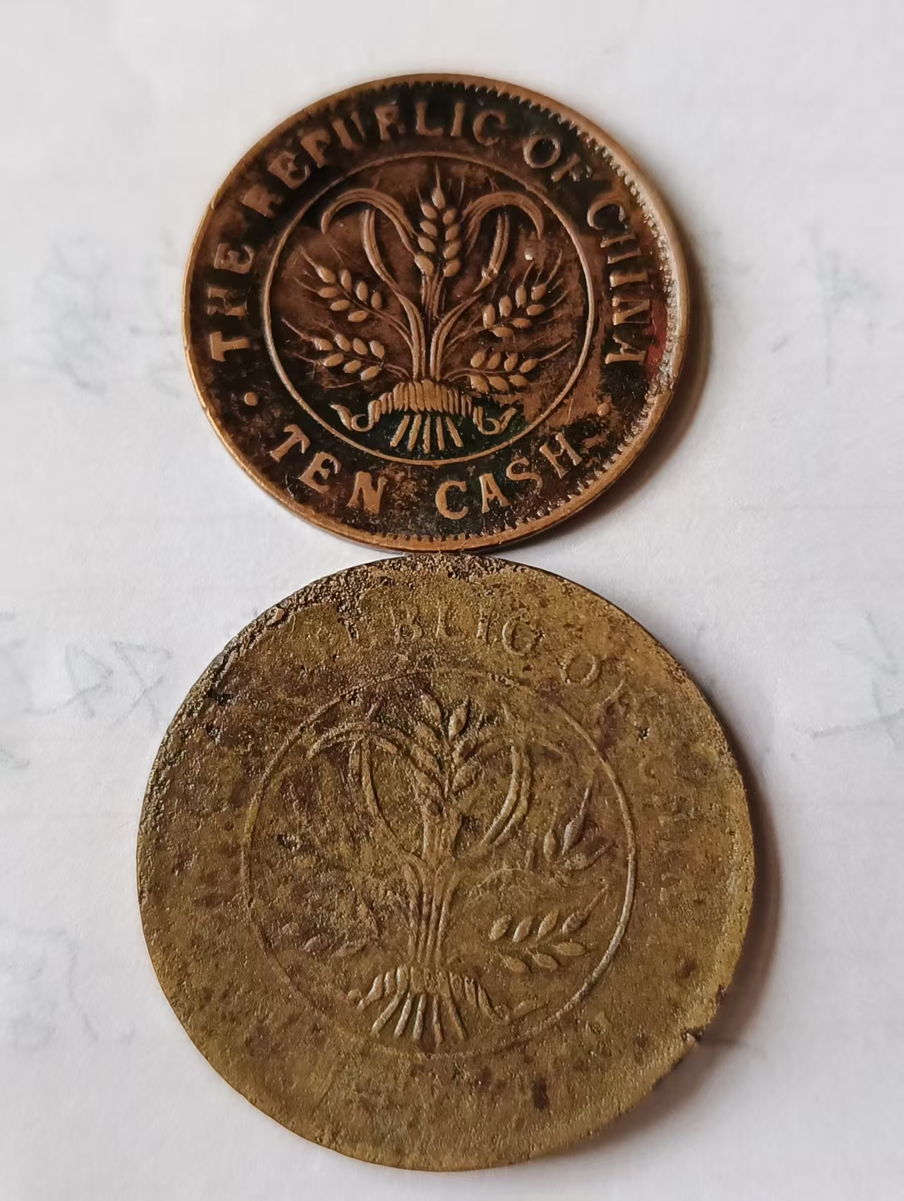 艺术品交流中心