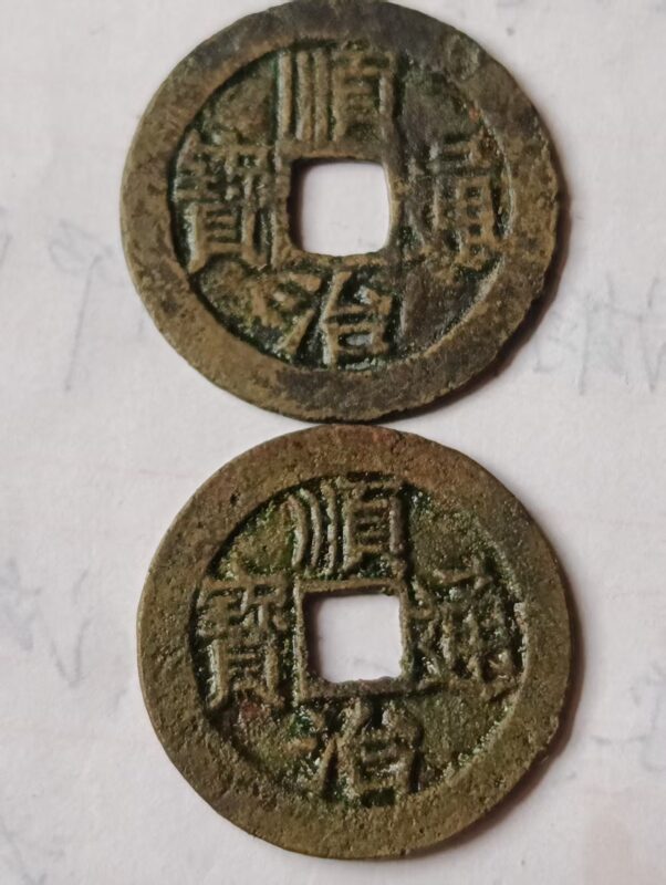 艺术品交流中心