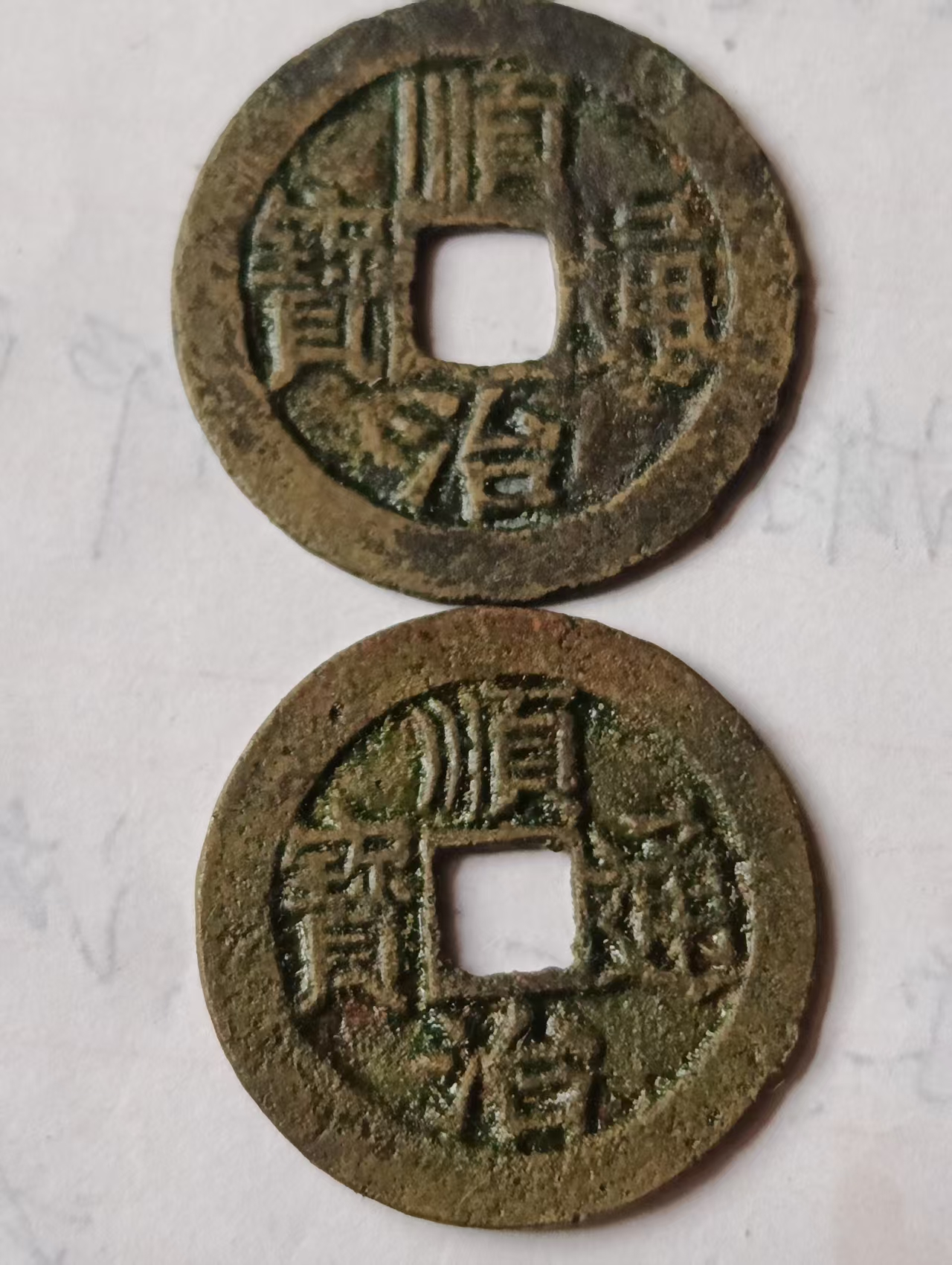 艺术品交流中心