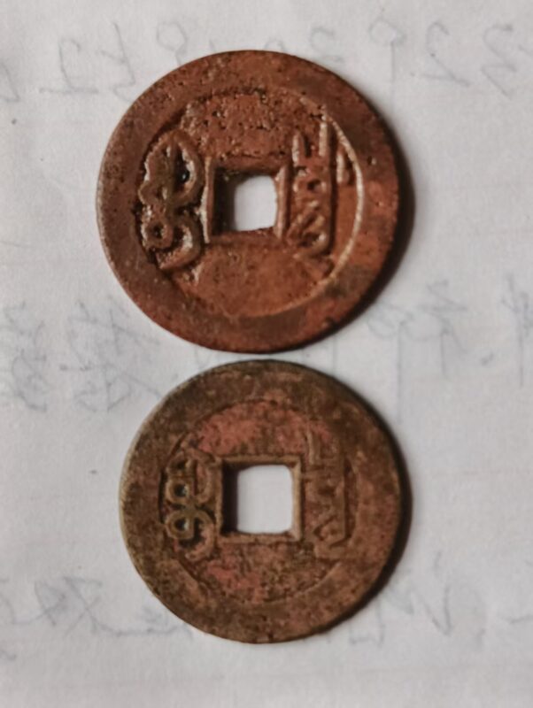 艺术品交流中心