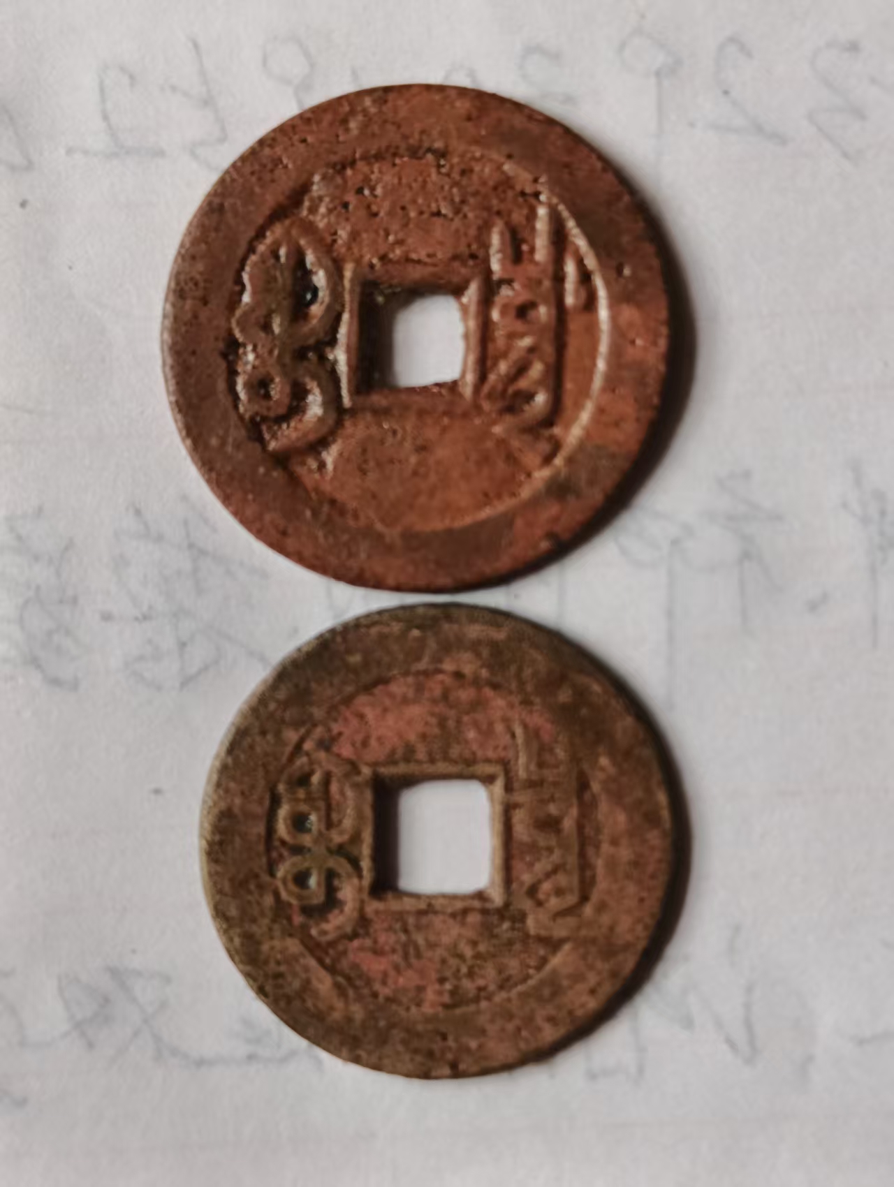 艺术品交流中心