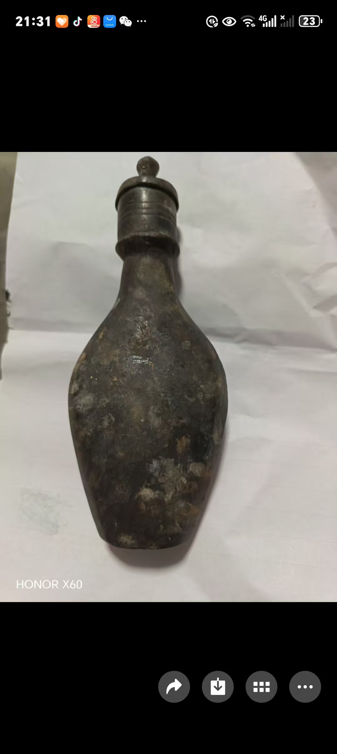 【V】大烟壶-资源网