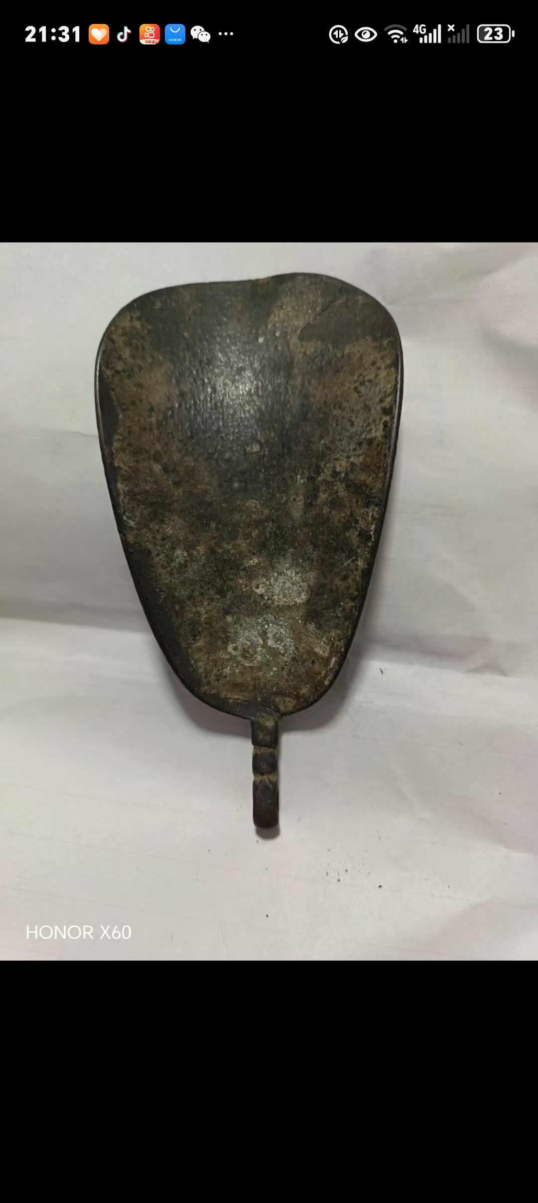 【V】鞋拔子-资源网