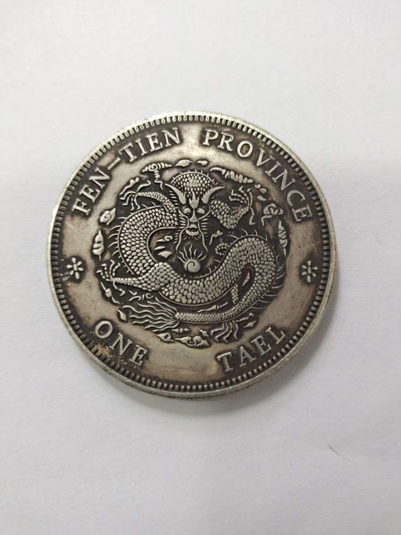 艺术品交流中心